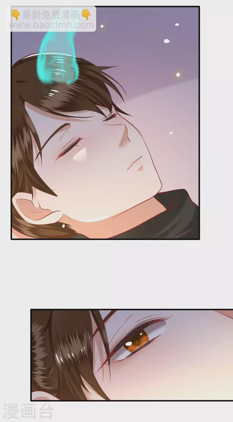 第75话 握个手，你们就是朋友了-第81话