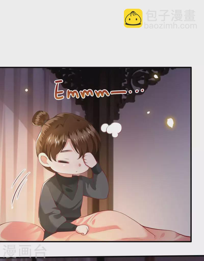 第75话 握个手，你们就是朋友了-第81话