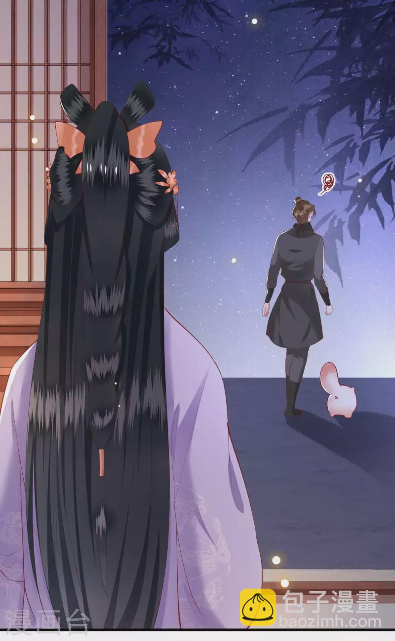 第75话 握个手，你们就是朋友了-第81话