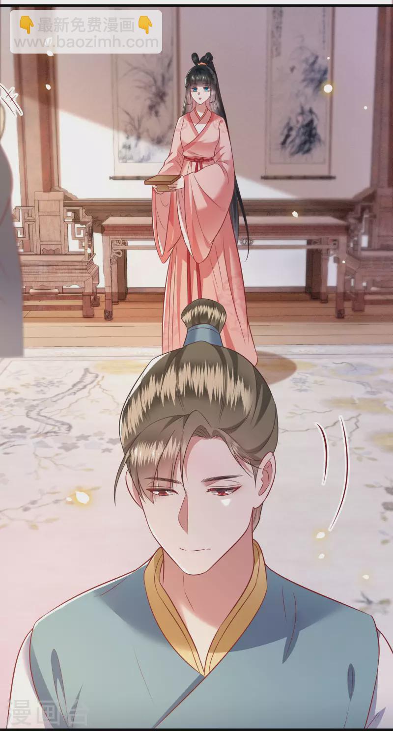 第76话 梅子多难吃？都吃哭了-第83话