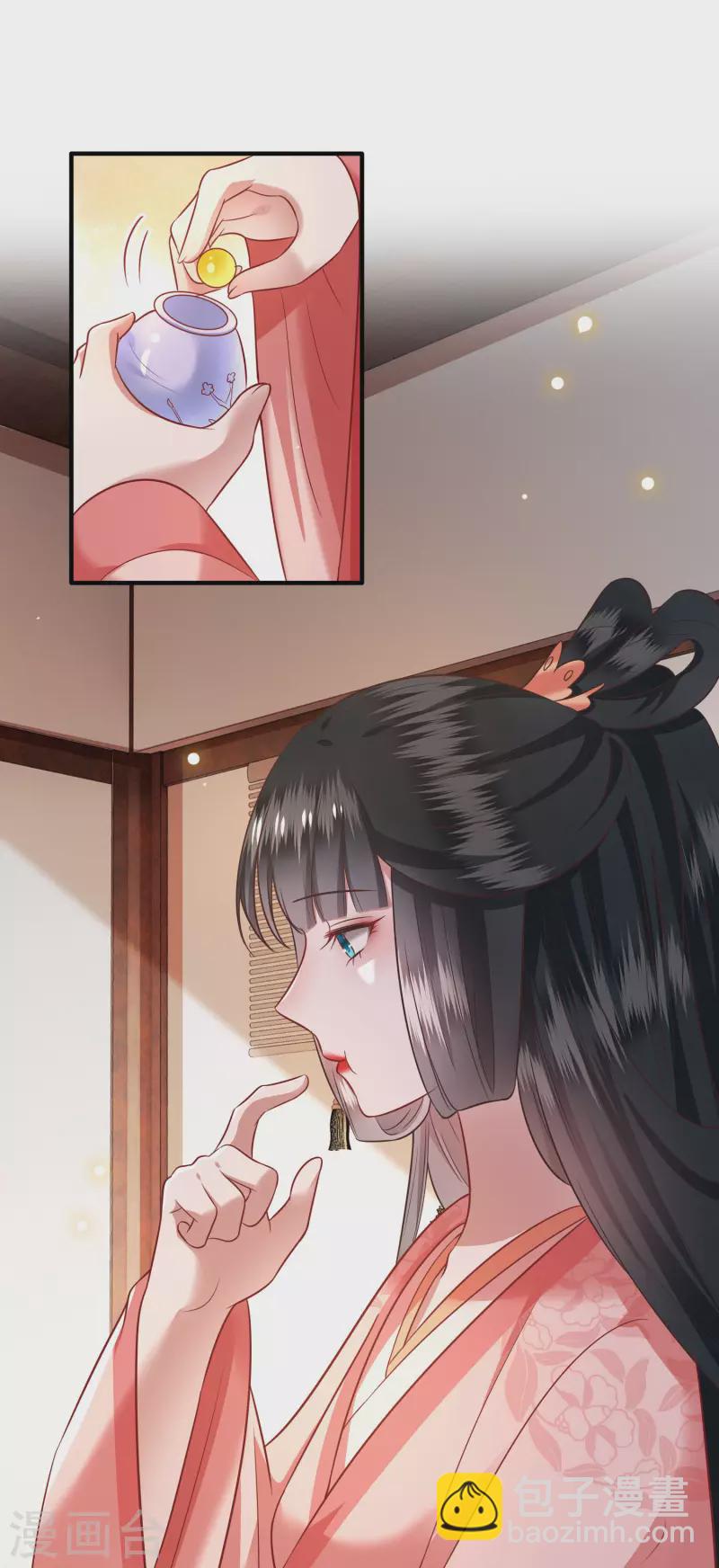 第76话 梅子多难吃？都吃哭了-第83话