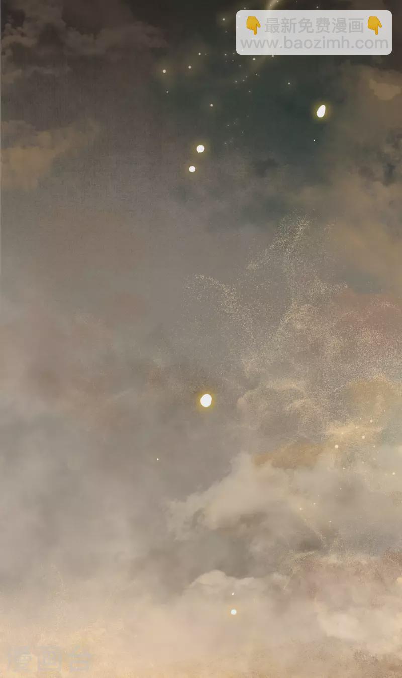 第76话 梅子多难吃？都吃哭了-第83话