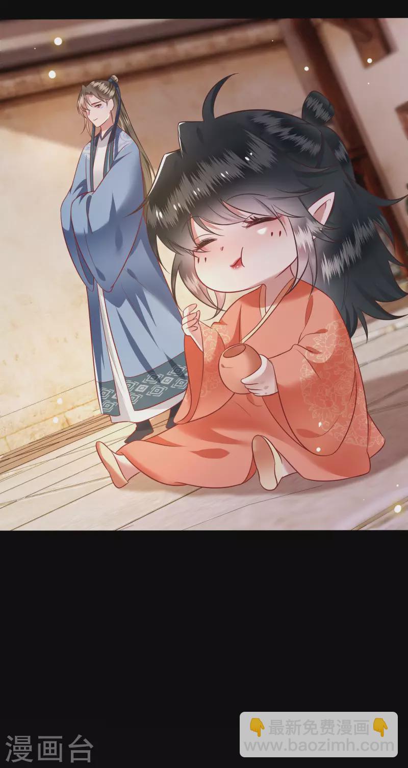 第76话 梅子多难吃？都吃哭了-第83话