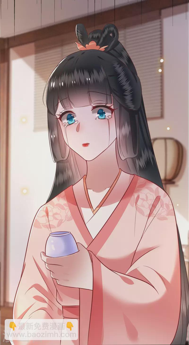 第76话 梅子多难吃？都吃哭了-第83话