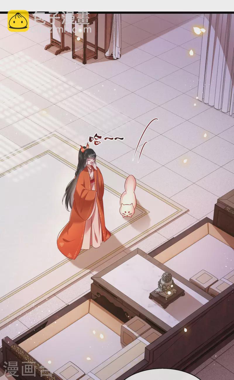 第80话 我真的做错了吗...-第87话