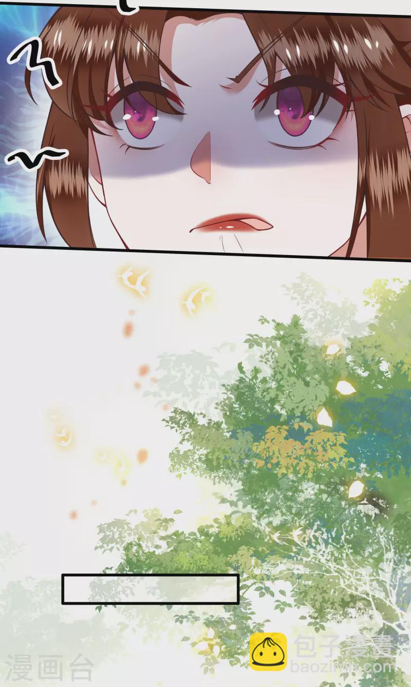 第80话 我真的做错了吗...-第87话