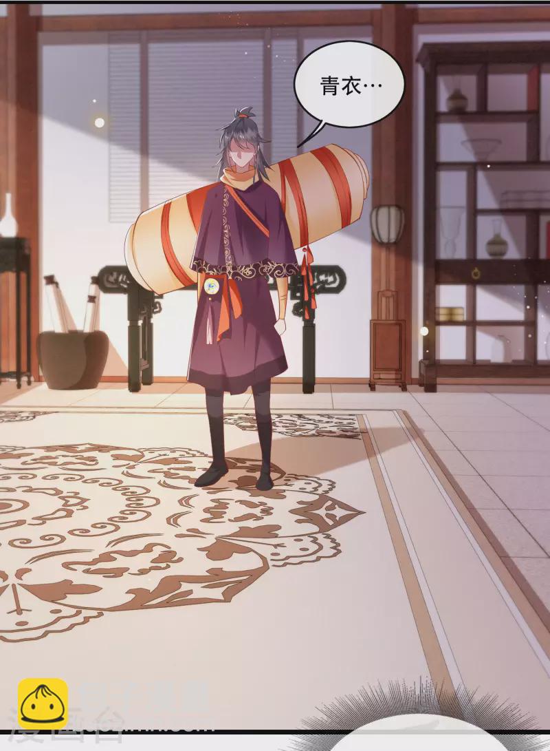 第80话 我真的做错了吗...-第87话