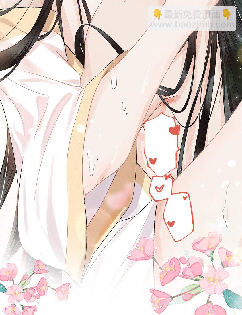 012 围观群众喜闻乐见的套路来了！(1/2)-第13话