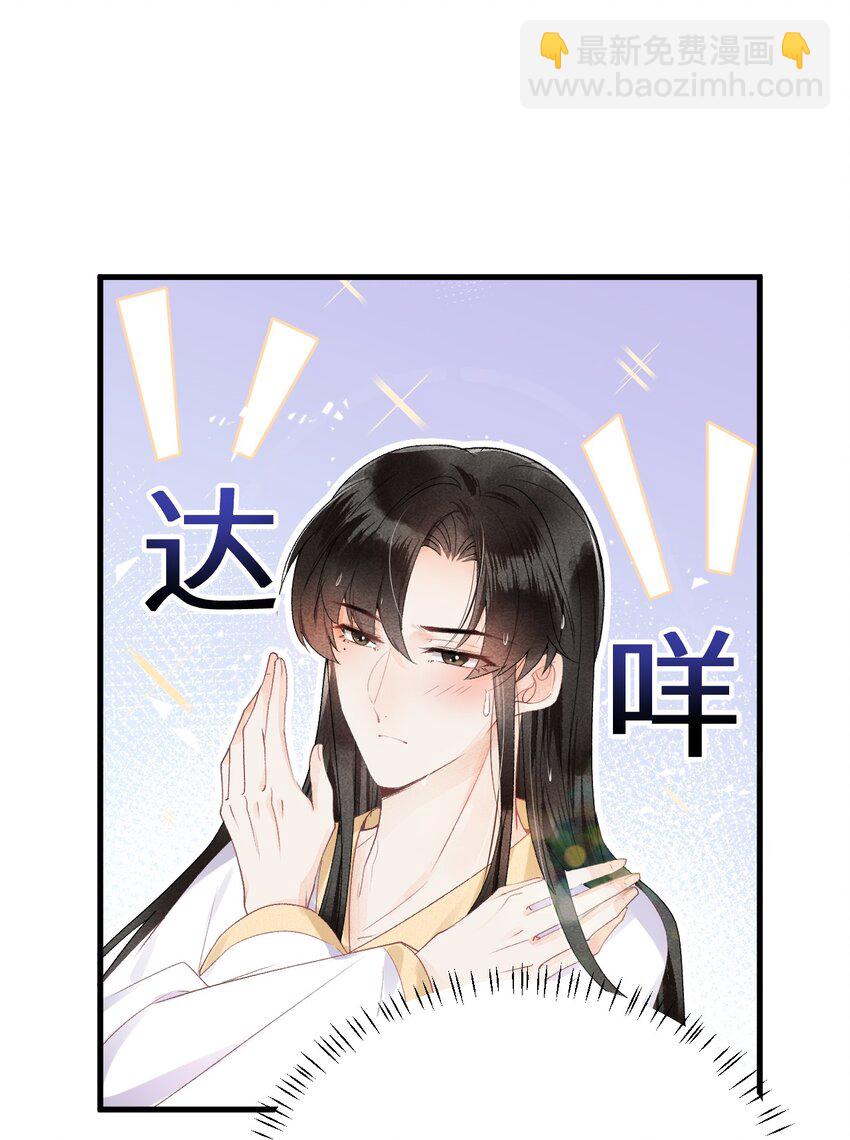 012 围观群众喜闻乐见的套路来了！(1/2)-第13话