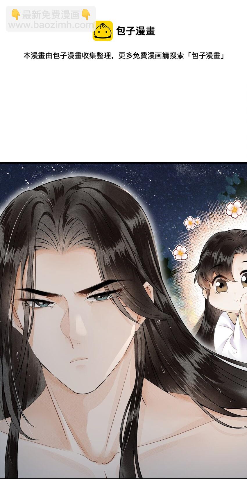 013 话本套路之湿身诱惑(1/2)-第15话