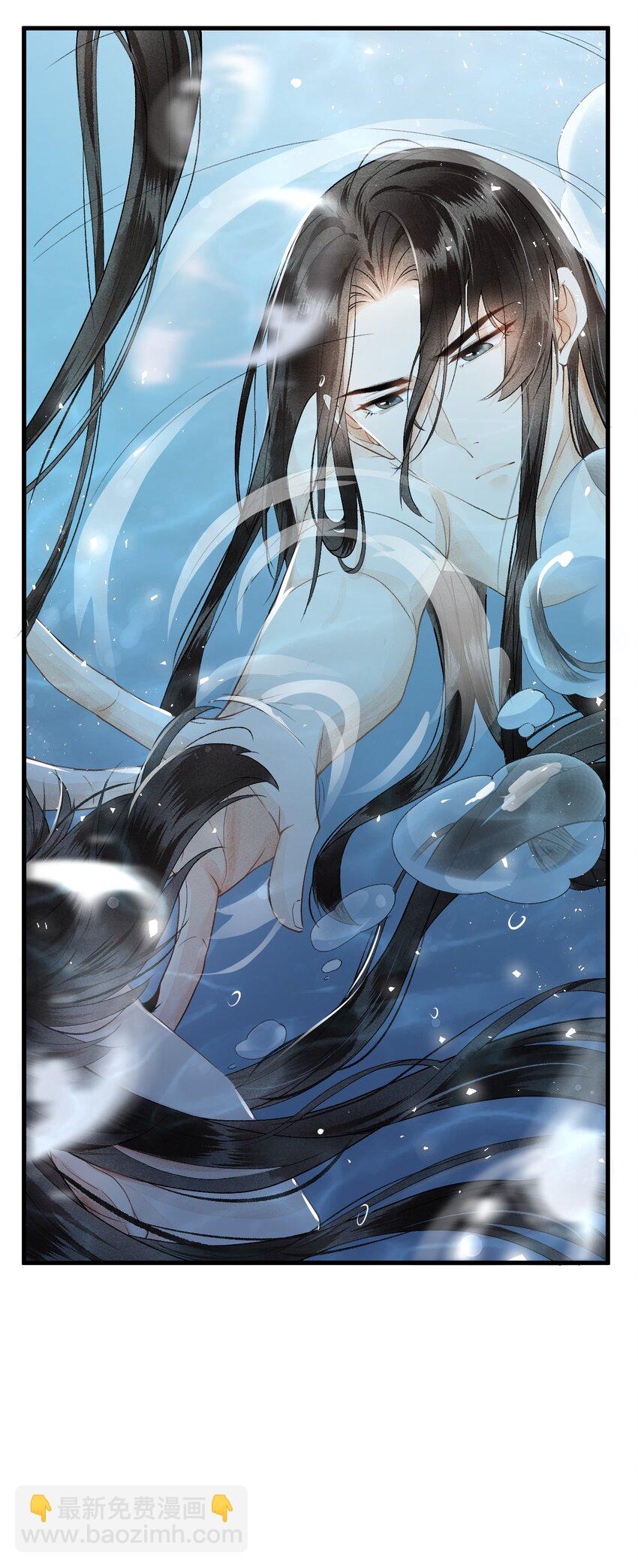 013 话本套路之湿身诱惑(1/2)-第15话