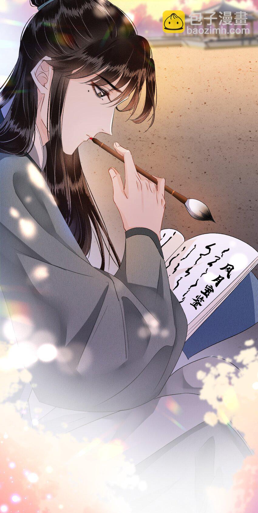 017 本王选的是他(1/2)-第19话