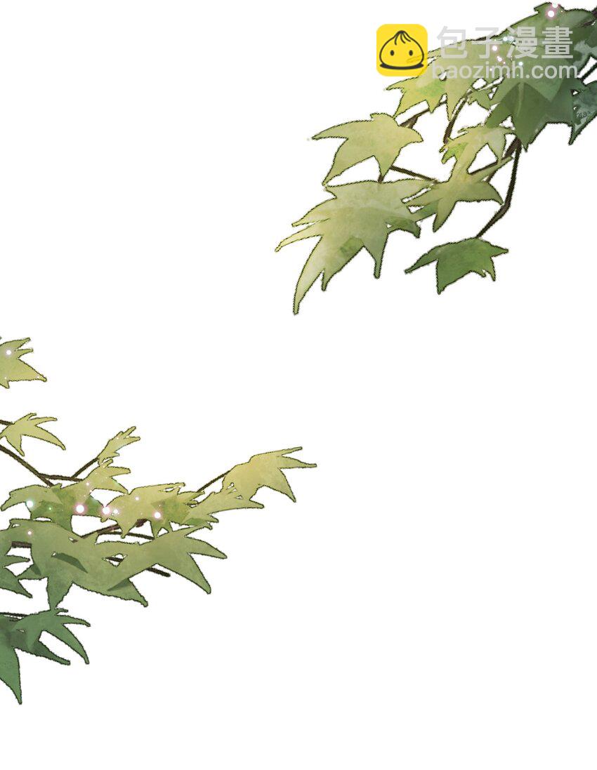 019 世界上最特殊的存在(1/2)-第23话