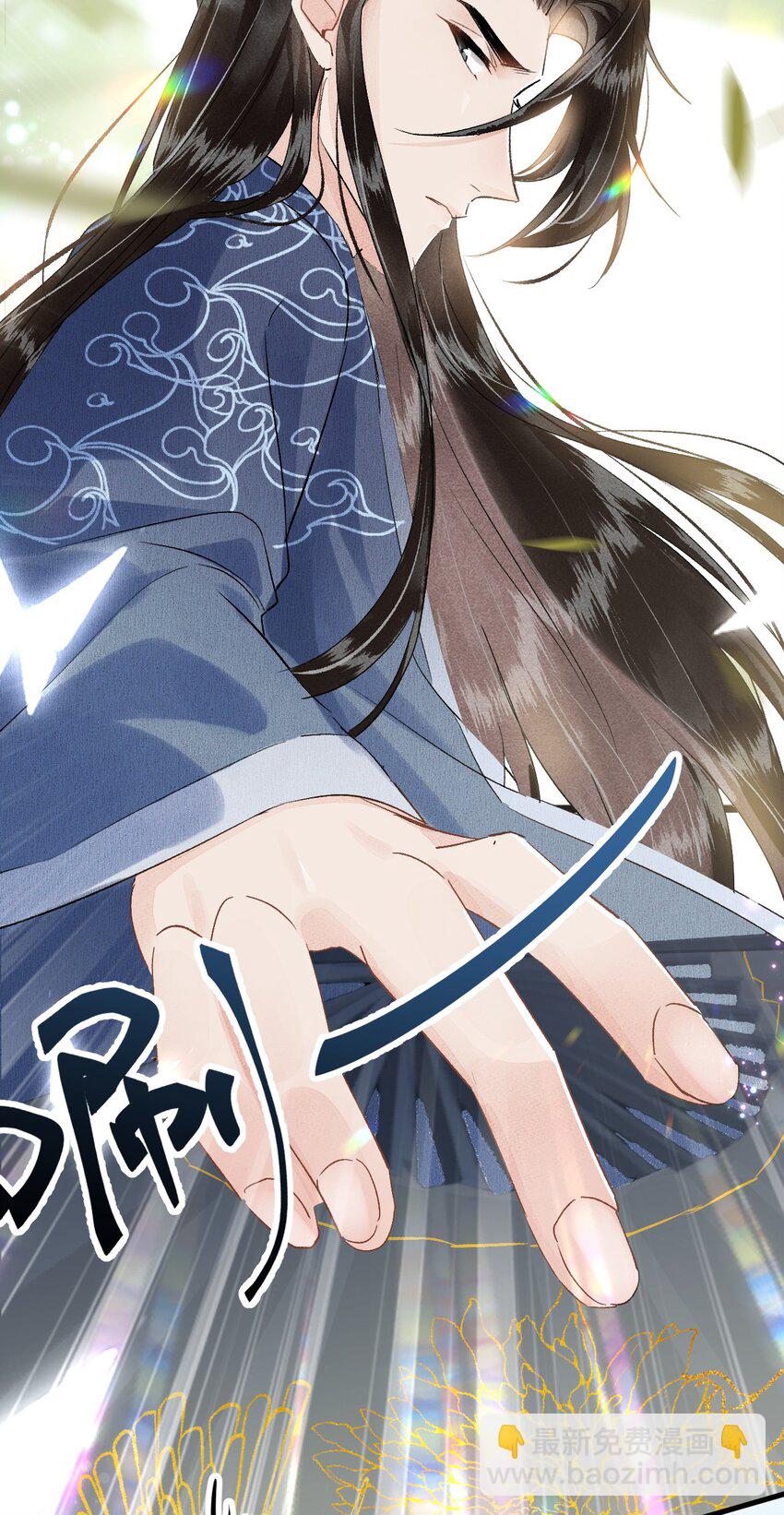 019 世界上最特殊的存在(1/2)-第23话