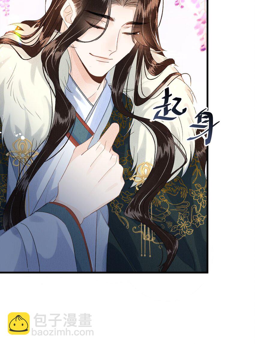 019 世界上最特殊的存在(1/2)-第23话