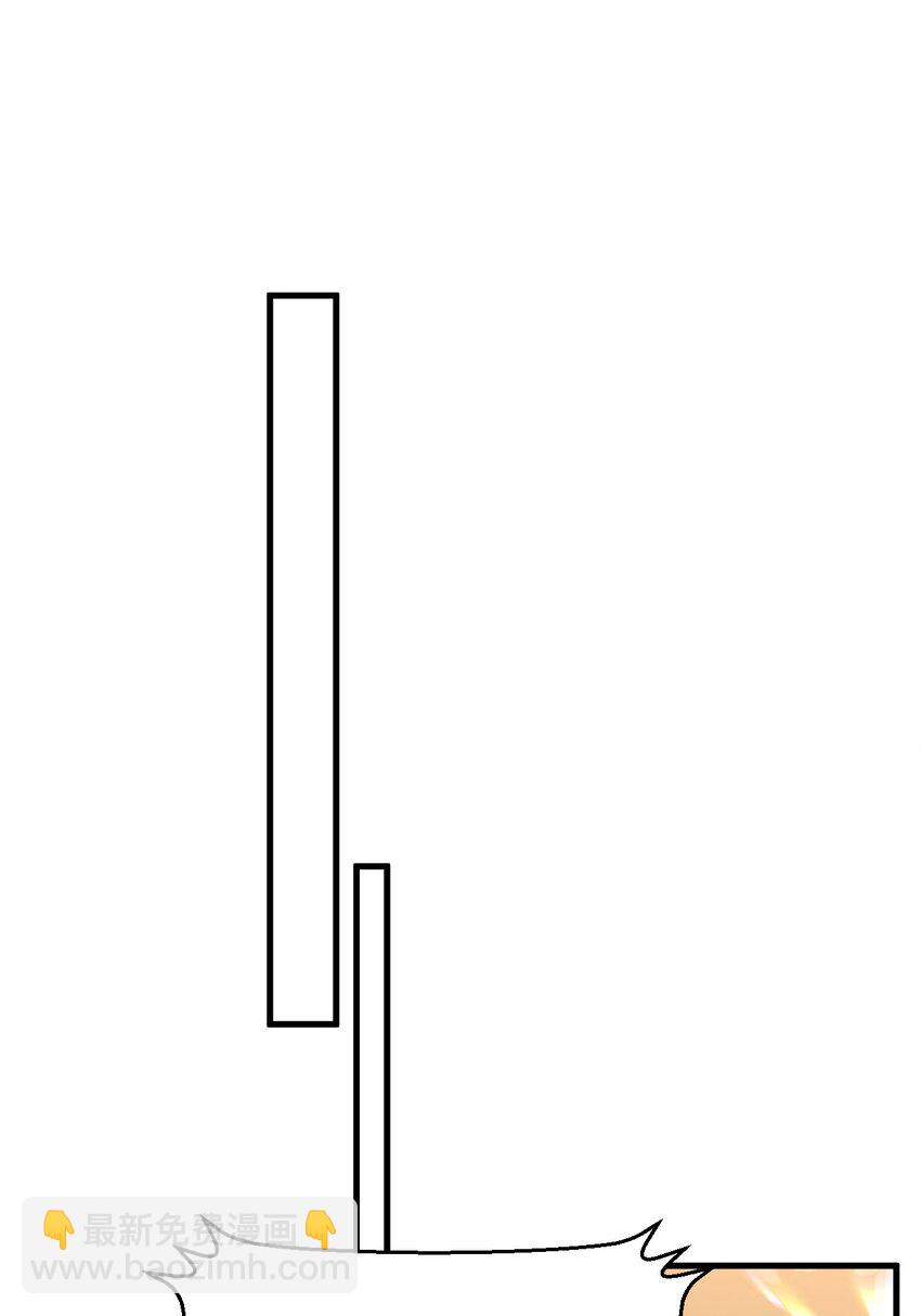 039 迷弟琼疏笙-第49话