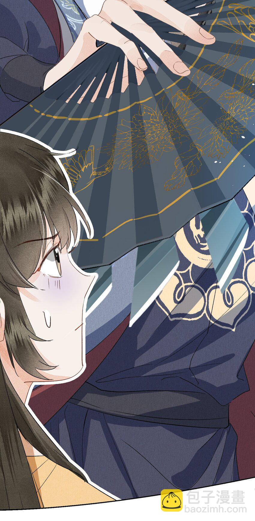 041 滴！挂科卡！-第51话