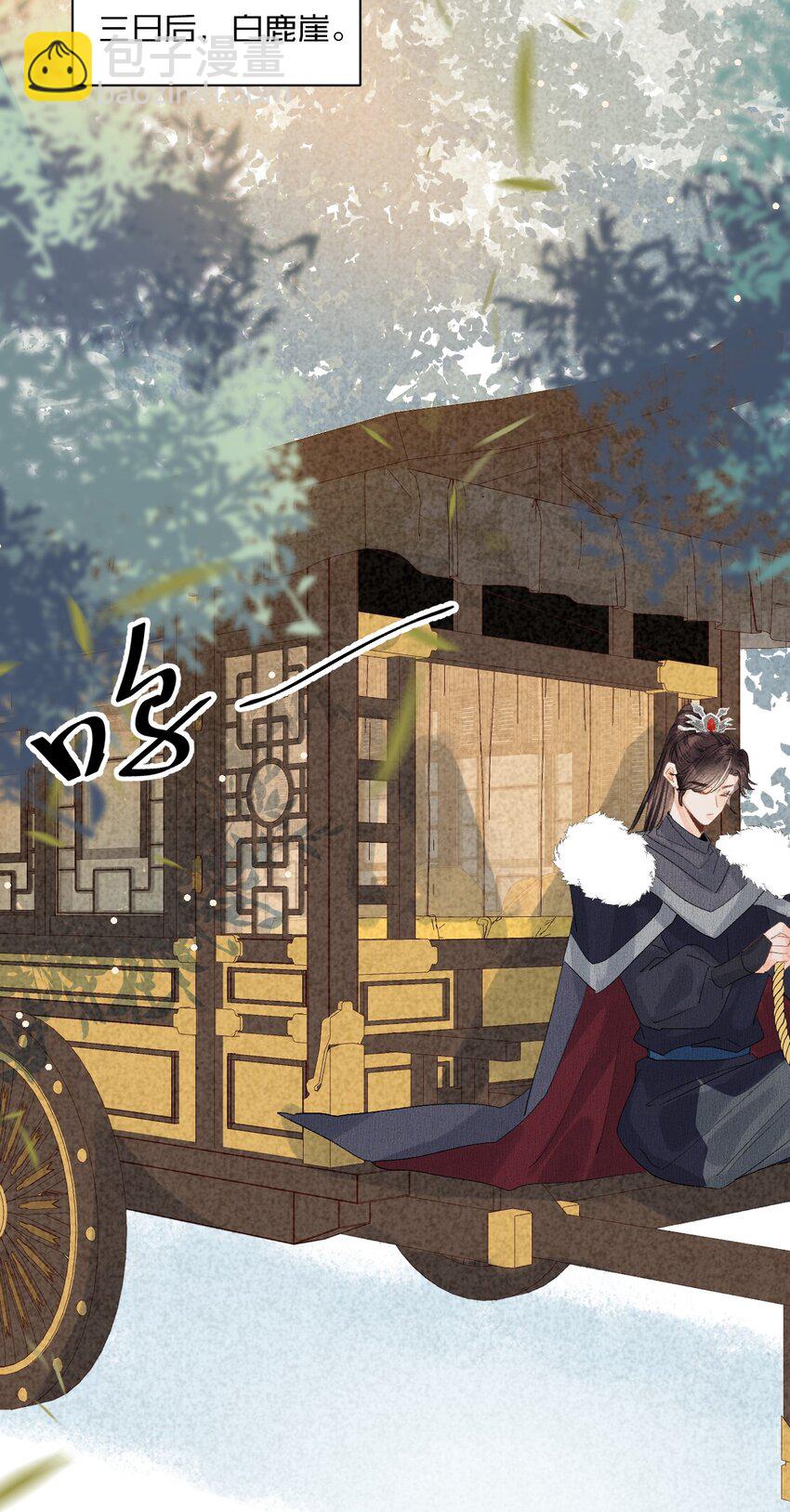 047 初心未改-第59话