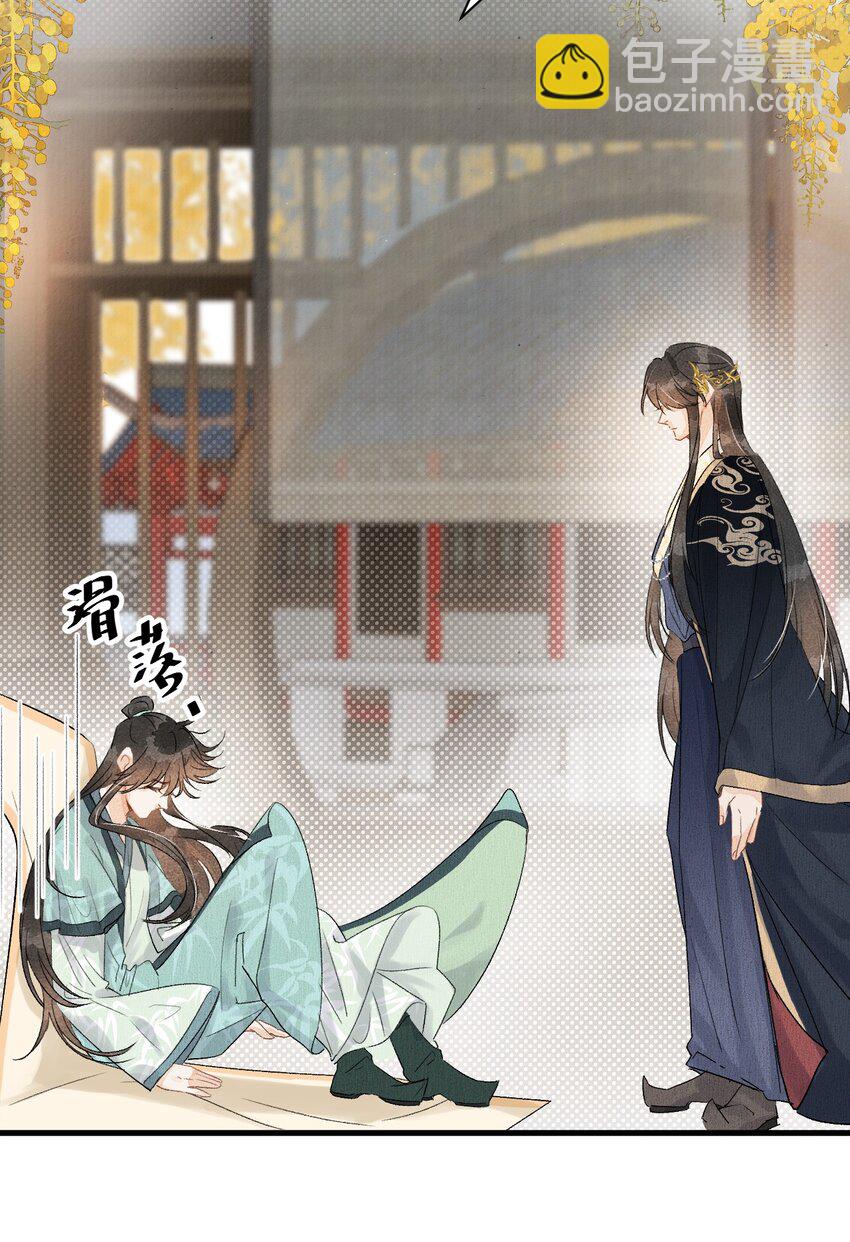 053 这个王妃我曾见过的-第65话