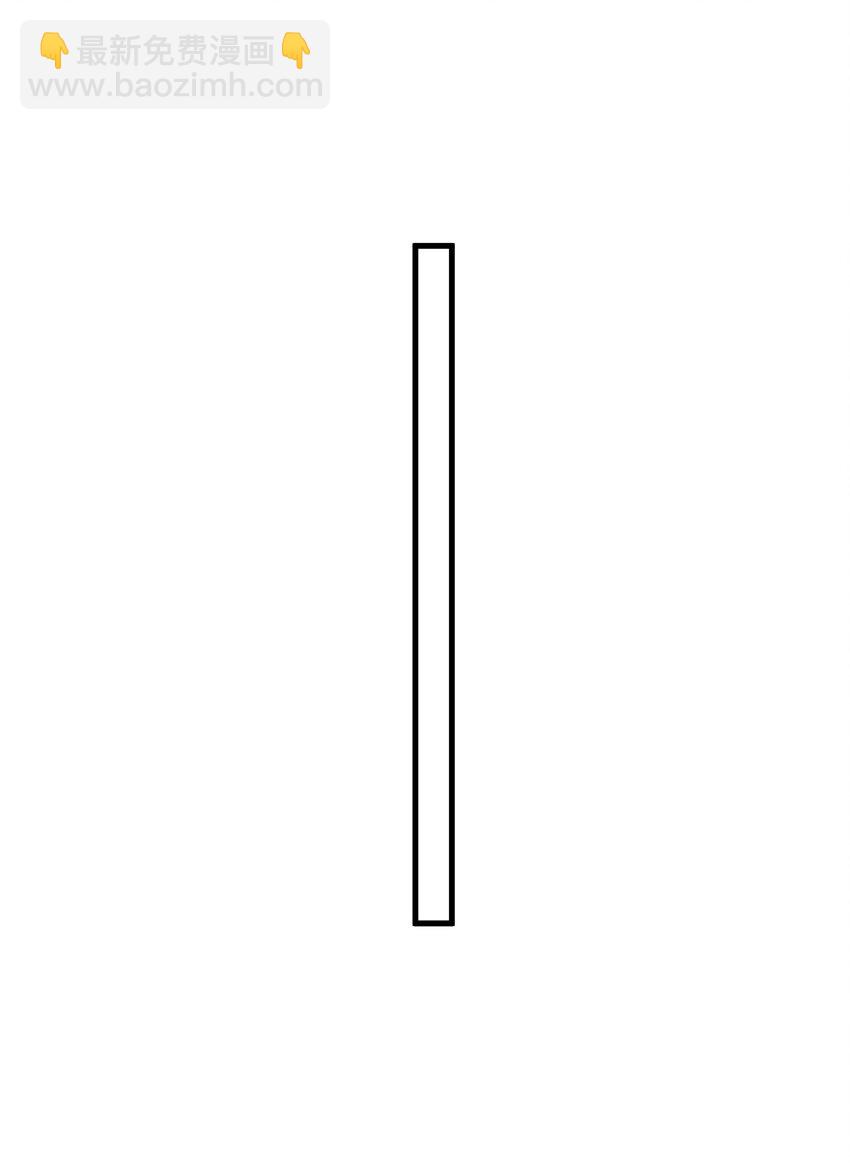 053 这个王妃我曾见过的-第65话