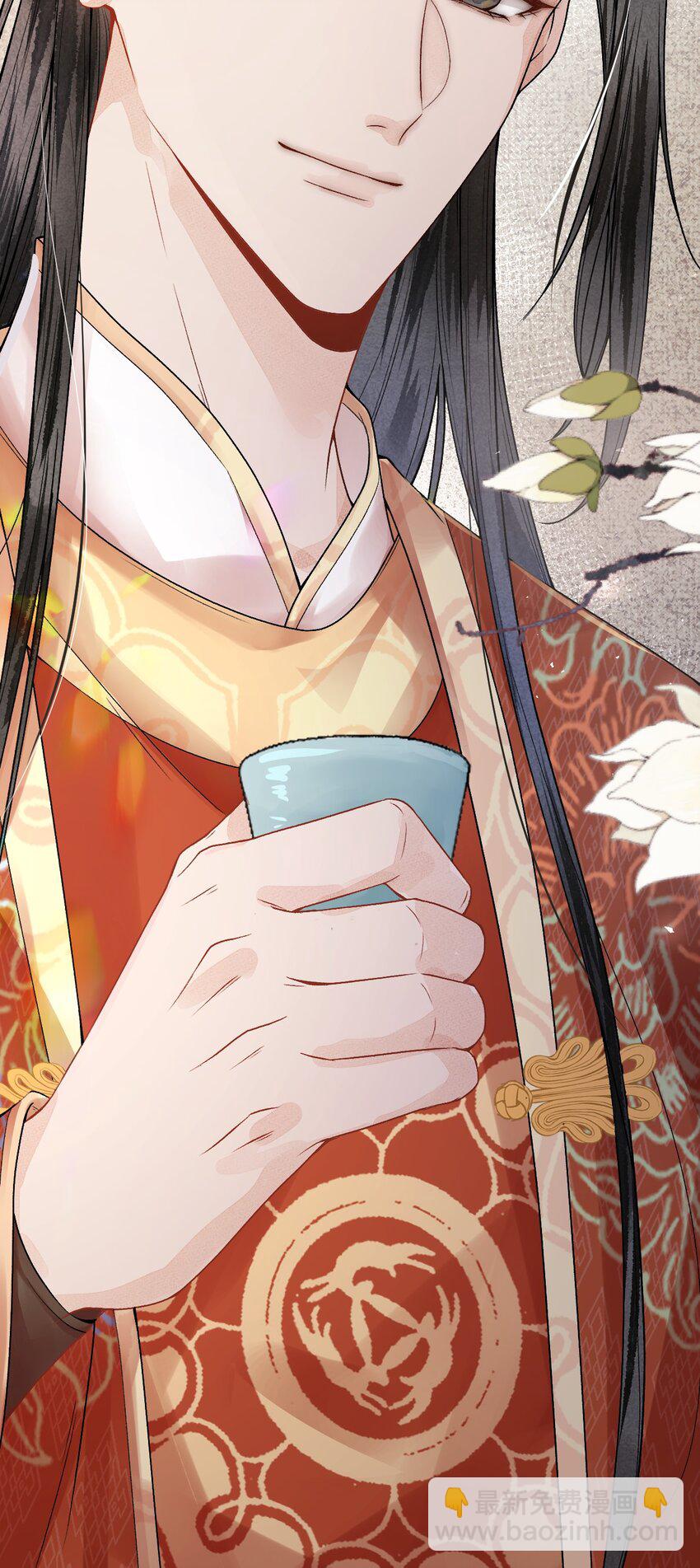 005 签订契约(1/2)-第5话