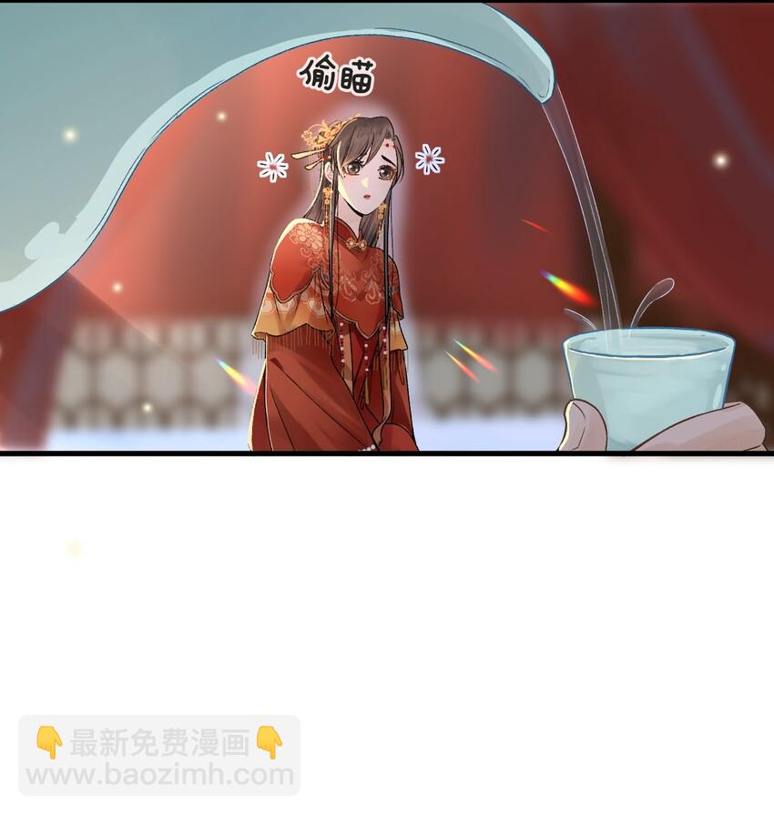 005 签订契约(1/2)-第5话