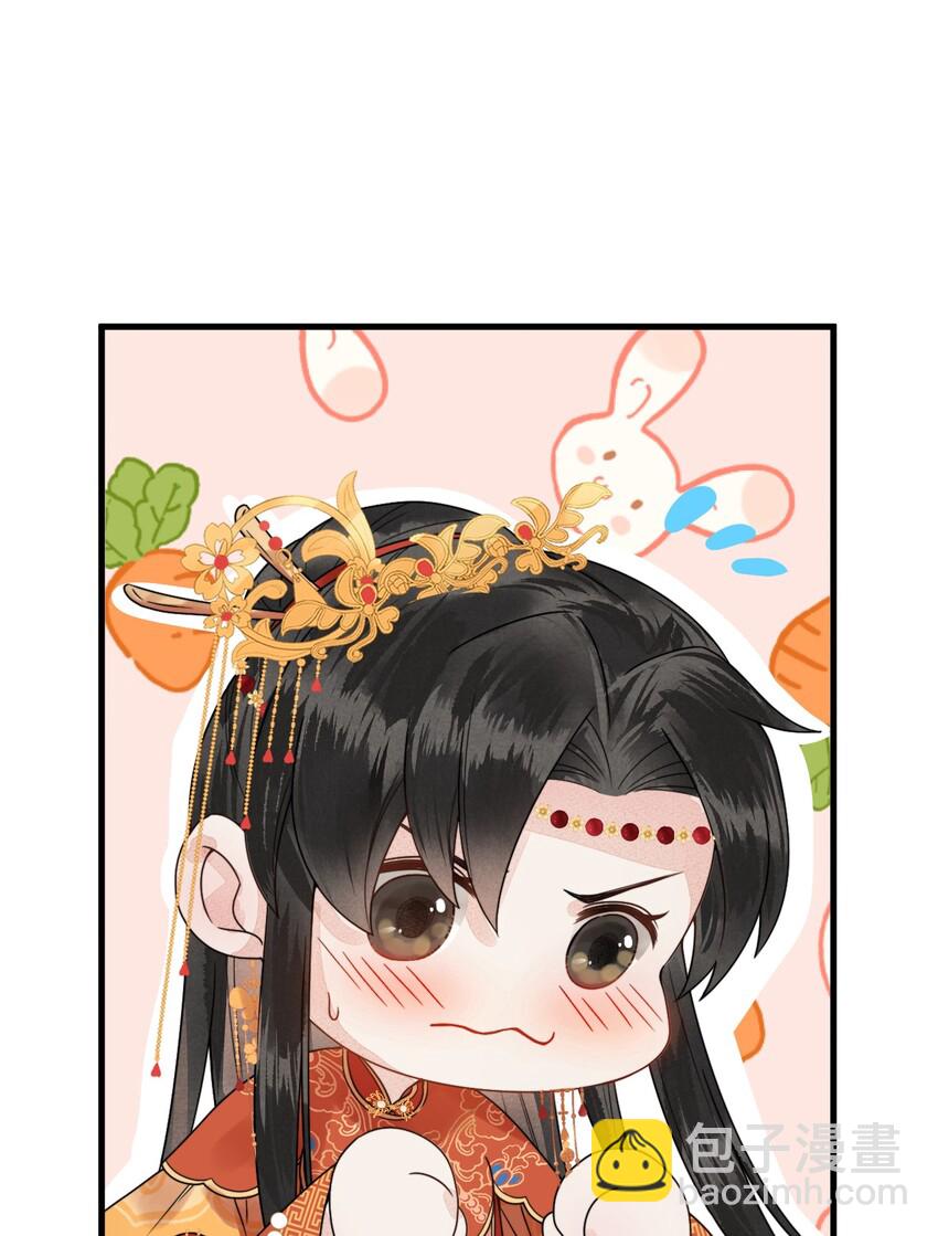 006 大闹婚房(1/2)-第7话