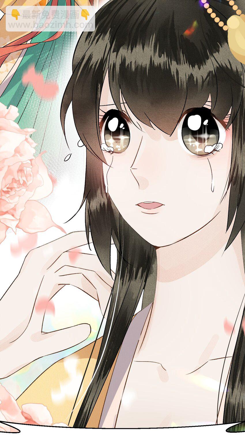 006 大闹婚房(1/2)-第7话