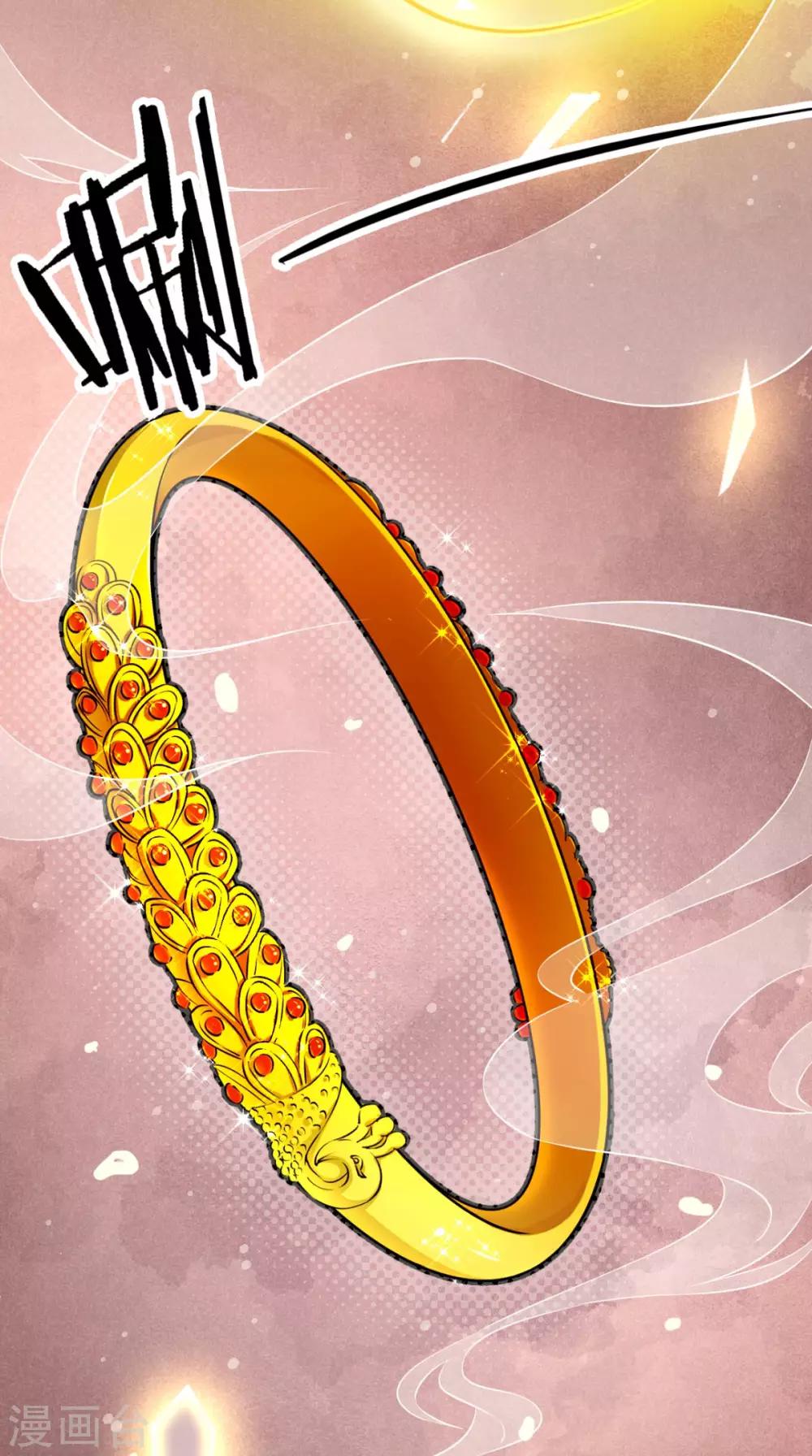 第14话 维护-第15话