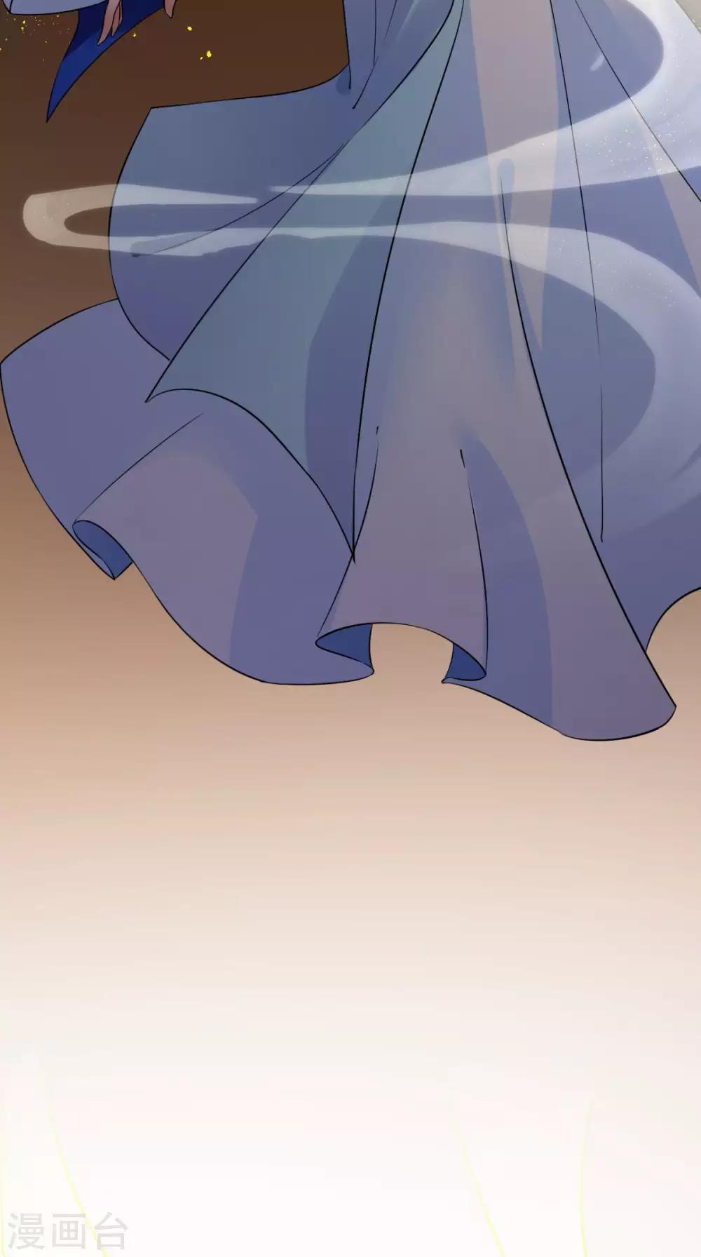 第18话 刺杀-第19话