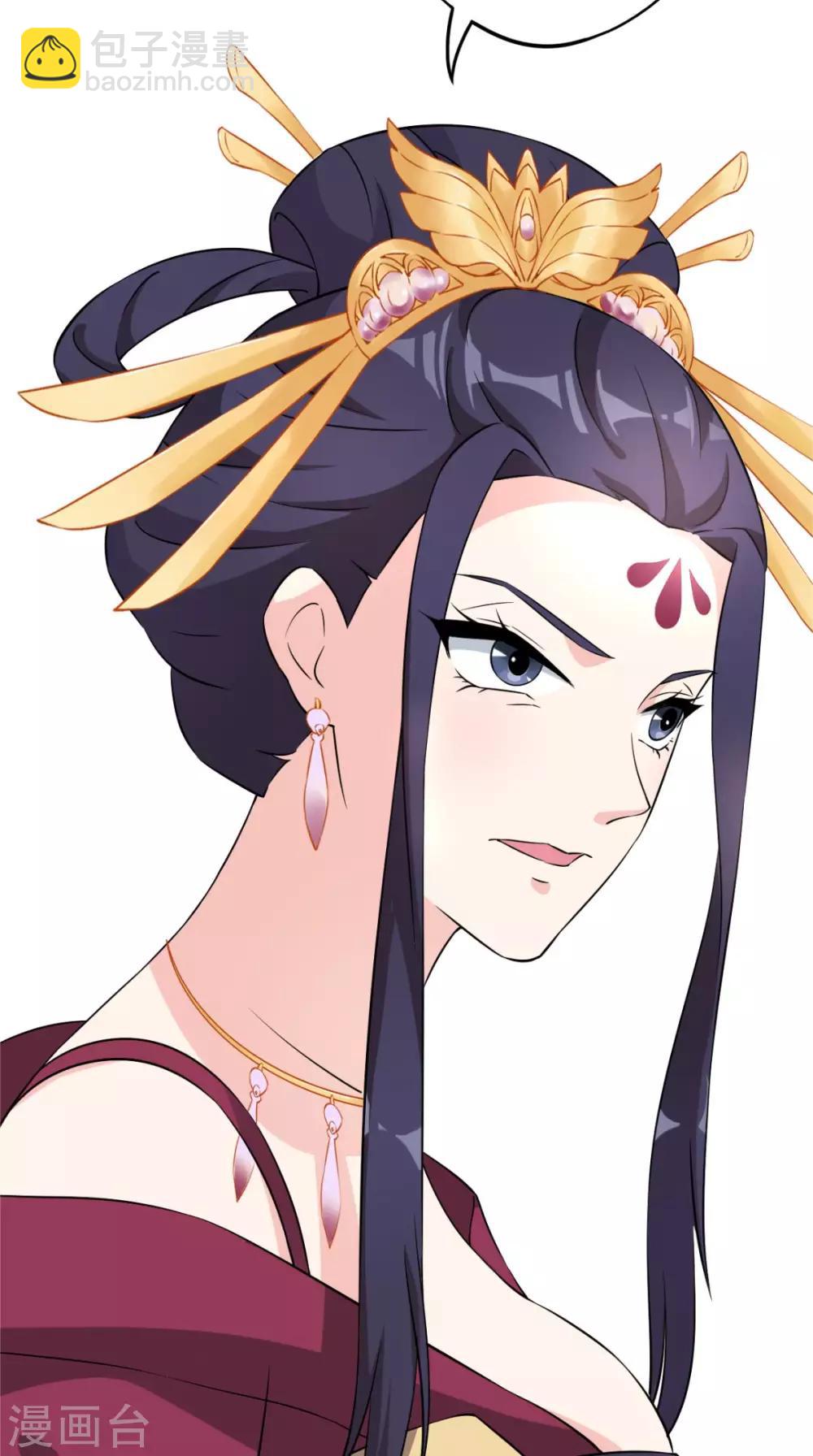 第4话 拿回嫁妆(1/2)-第5话