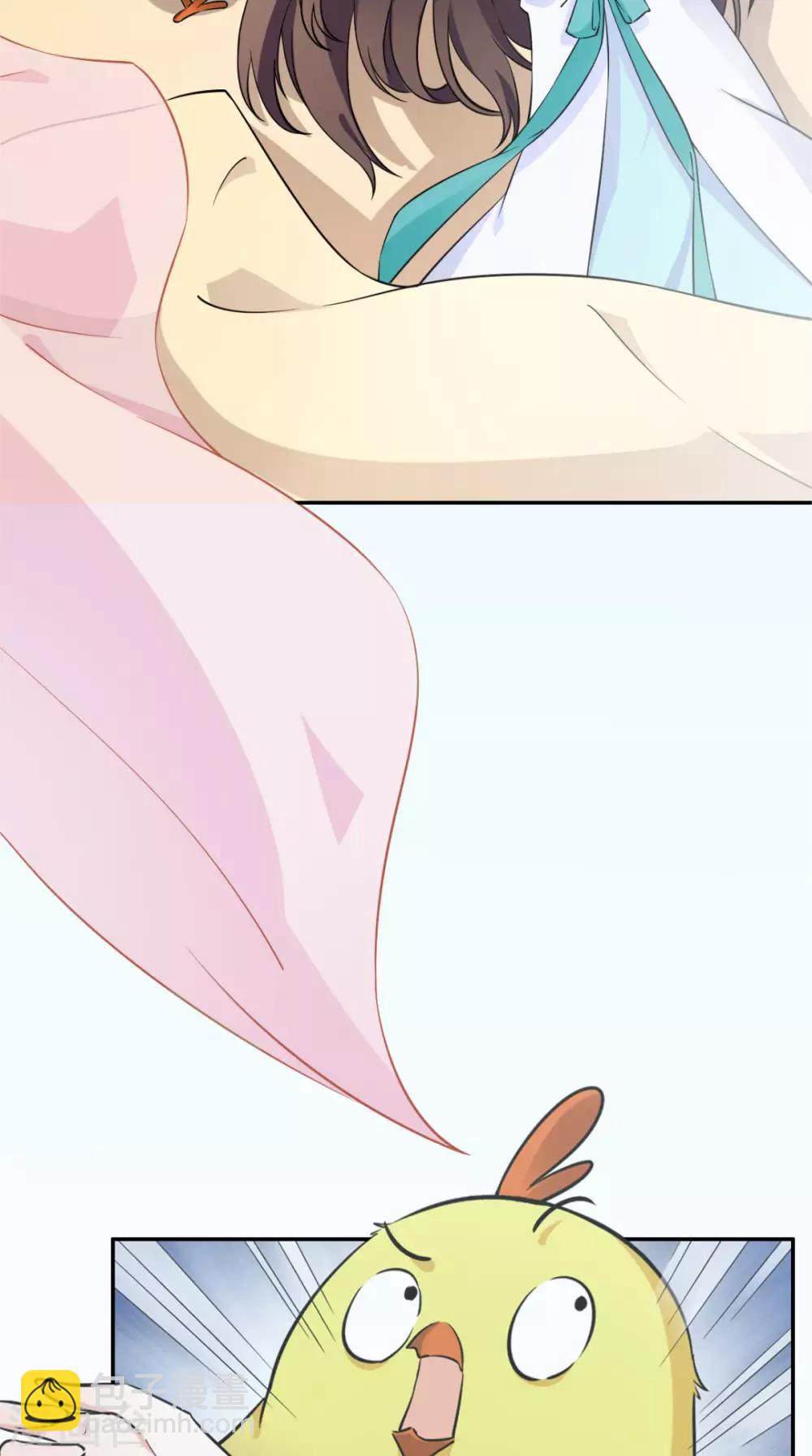 第4话 拿回嫁妆(1/2)-第5话