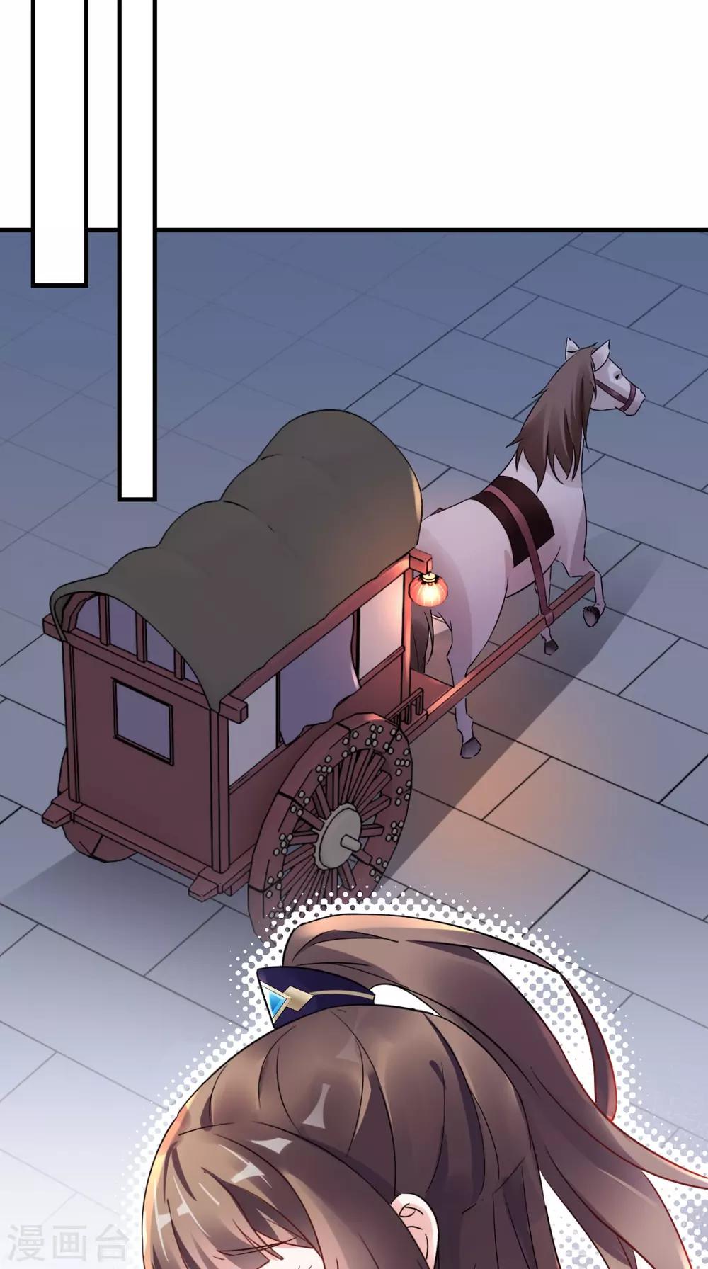 第50话 中毒-第51话