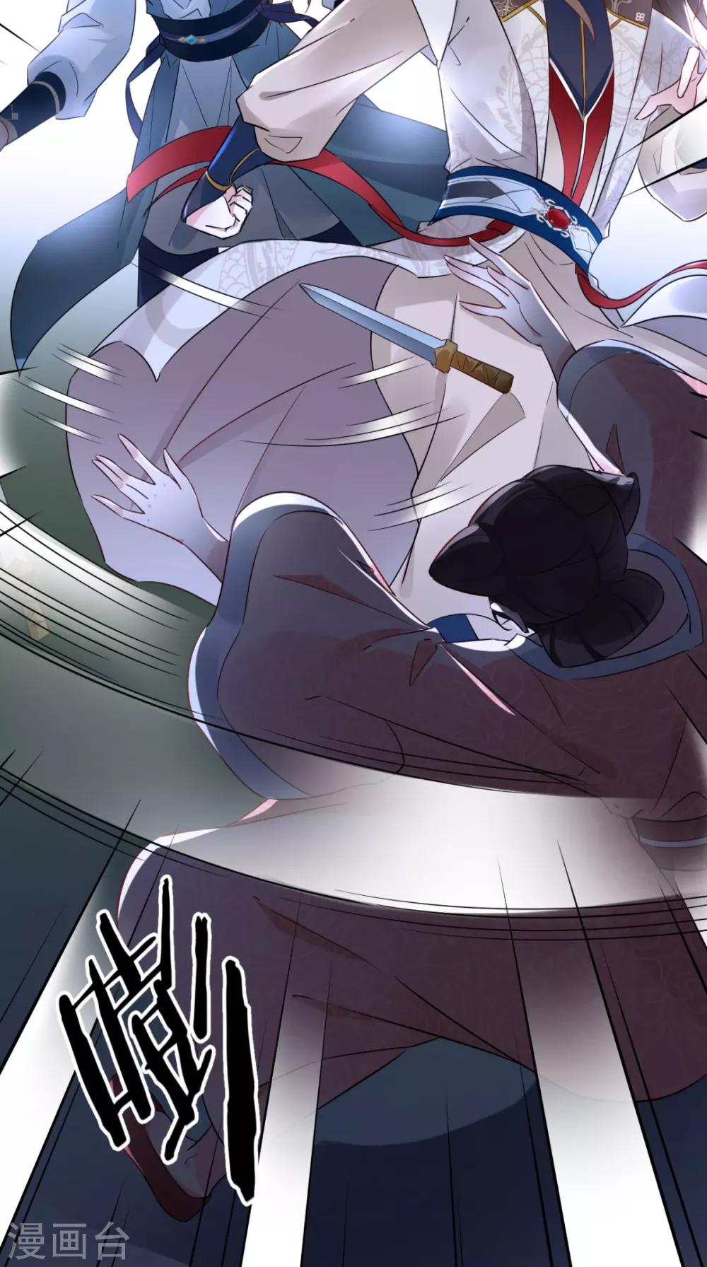 第50话 中毒-第51话