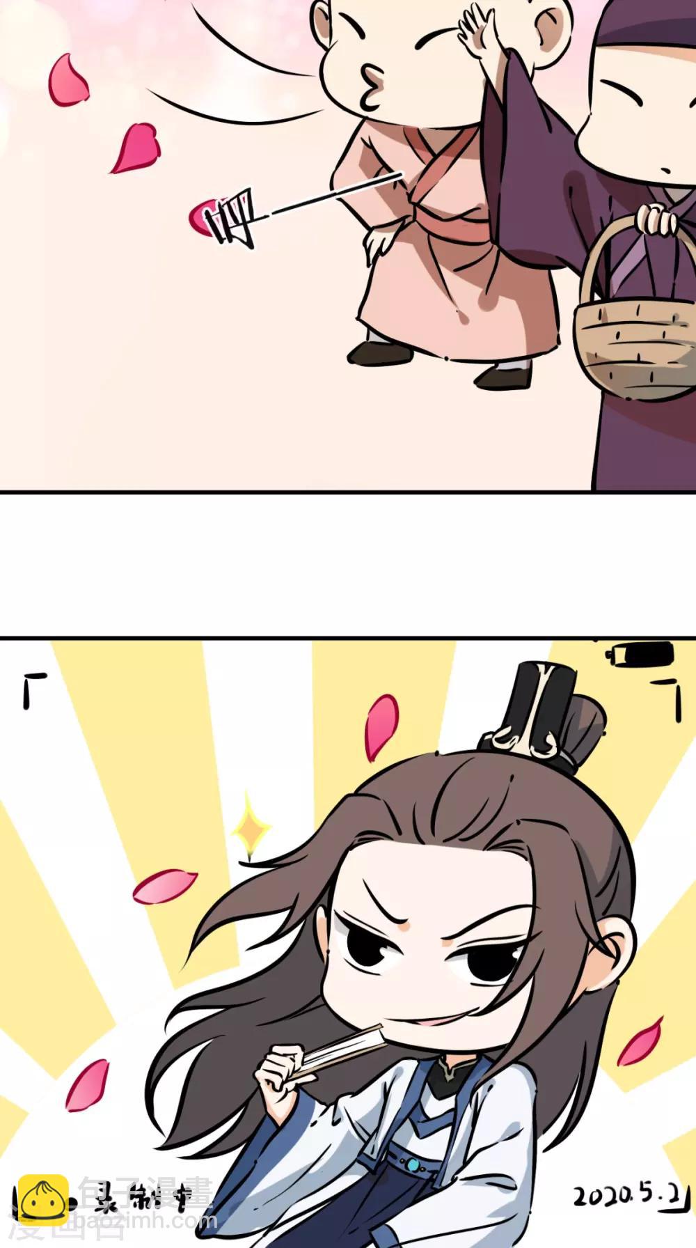 第52话 媛媛，留下来-第53话