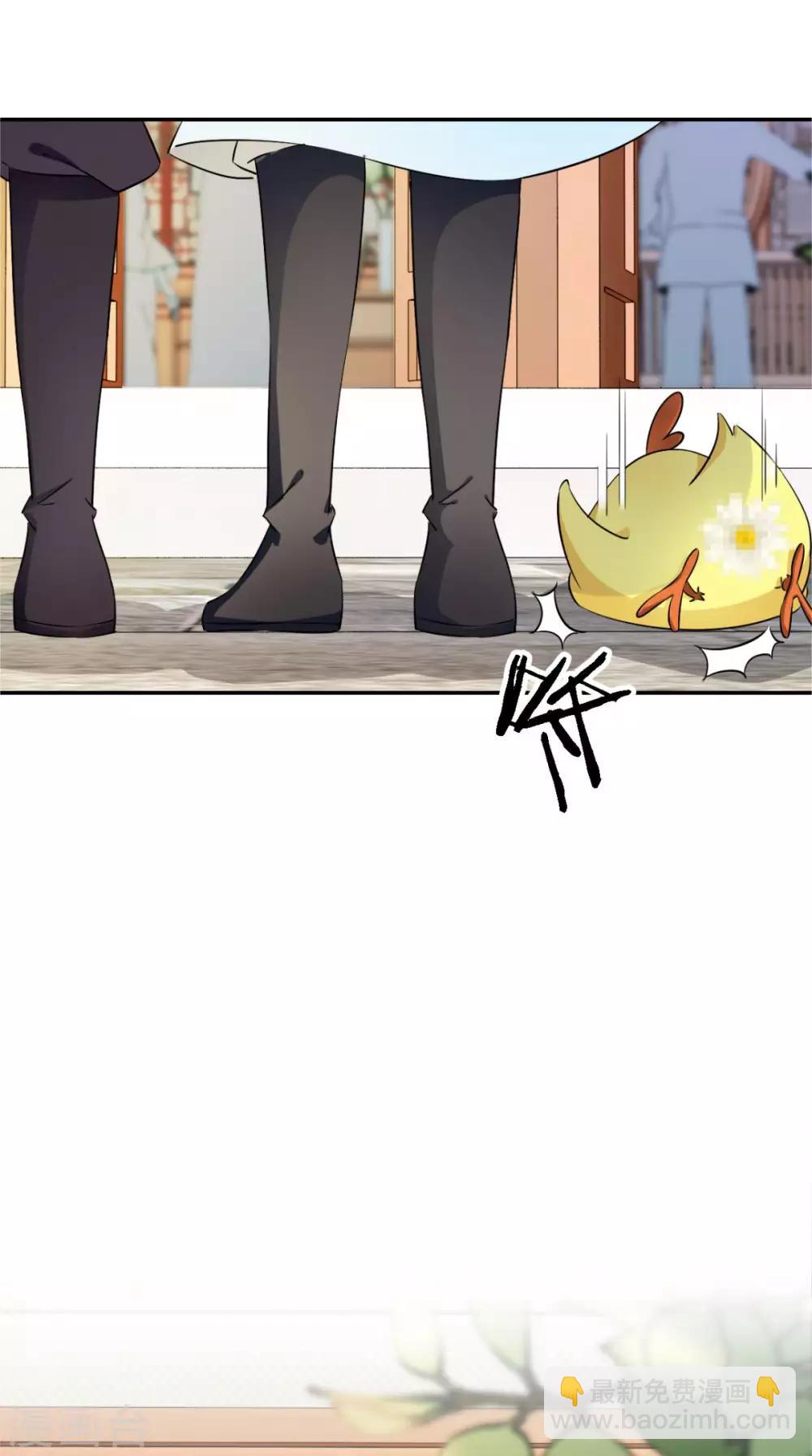 第6话 画师-第7话