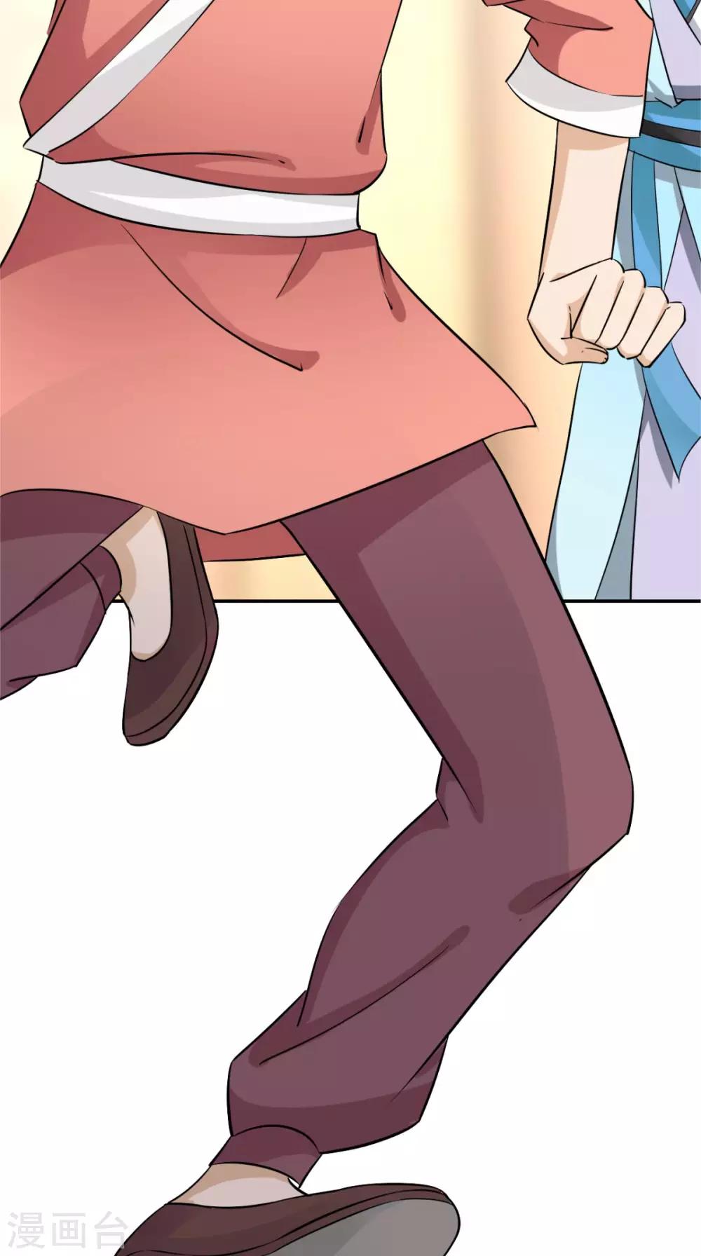 第6话 画师-第7话