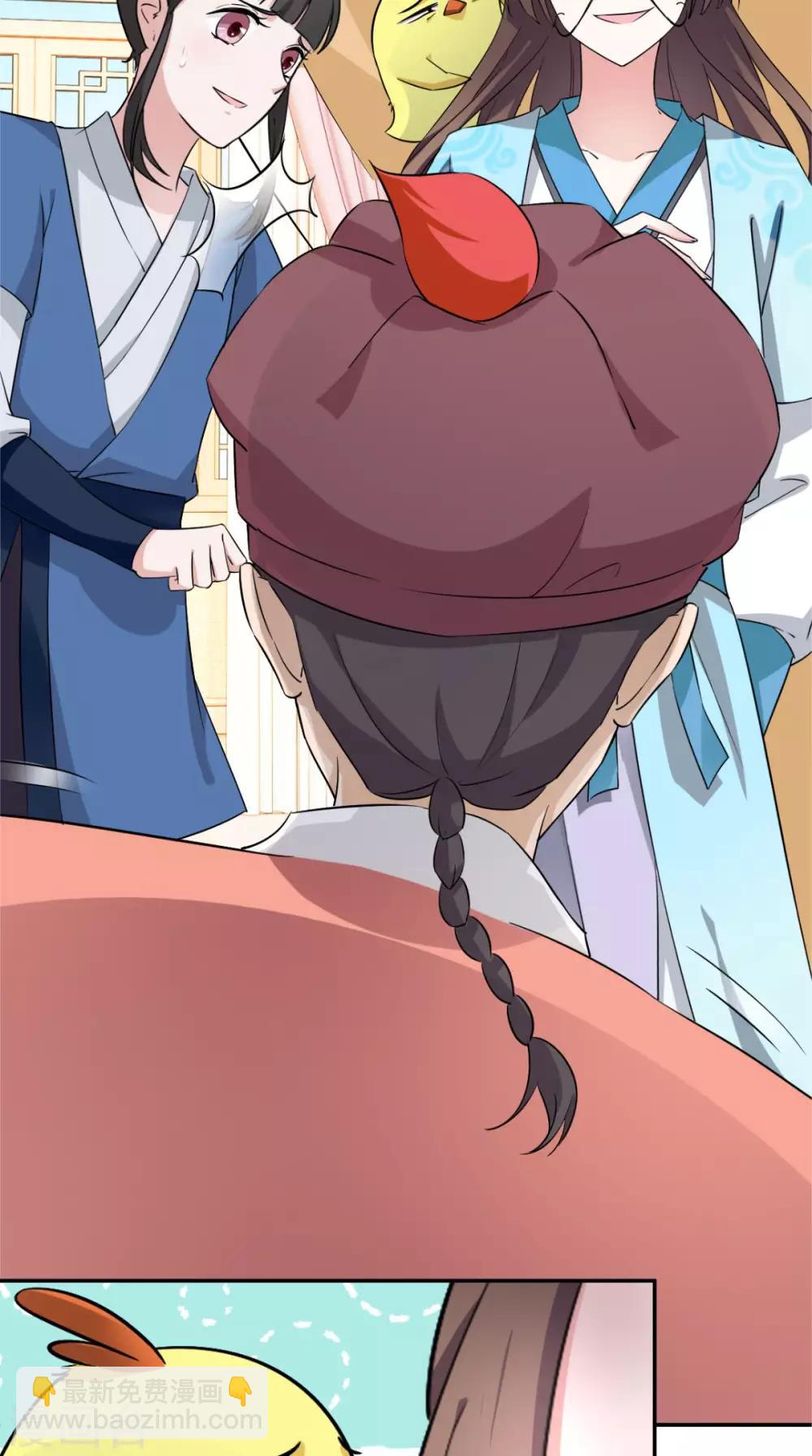 第6话 画师-第7话