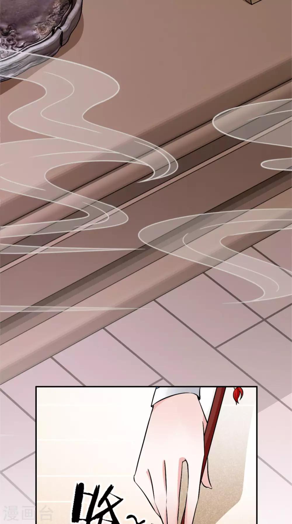 第6话 画师-第7话