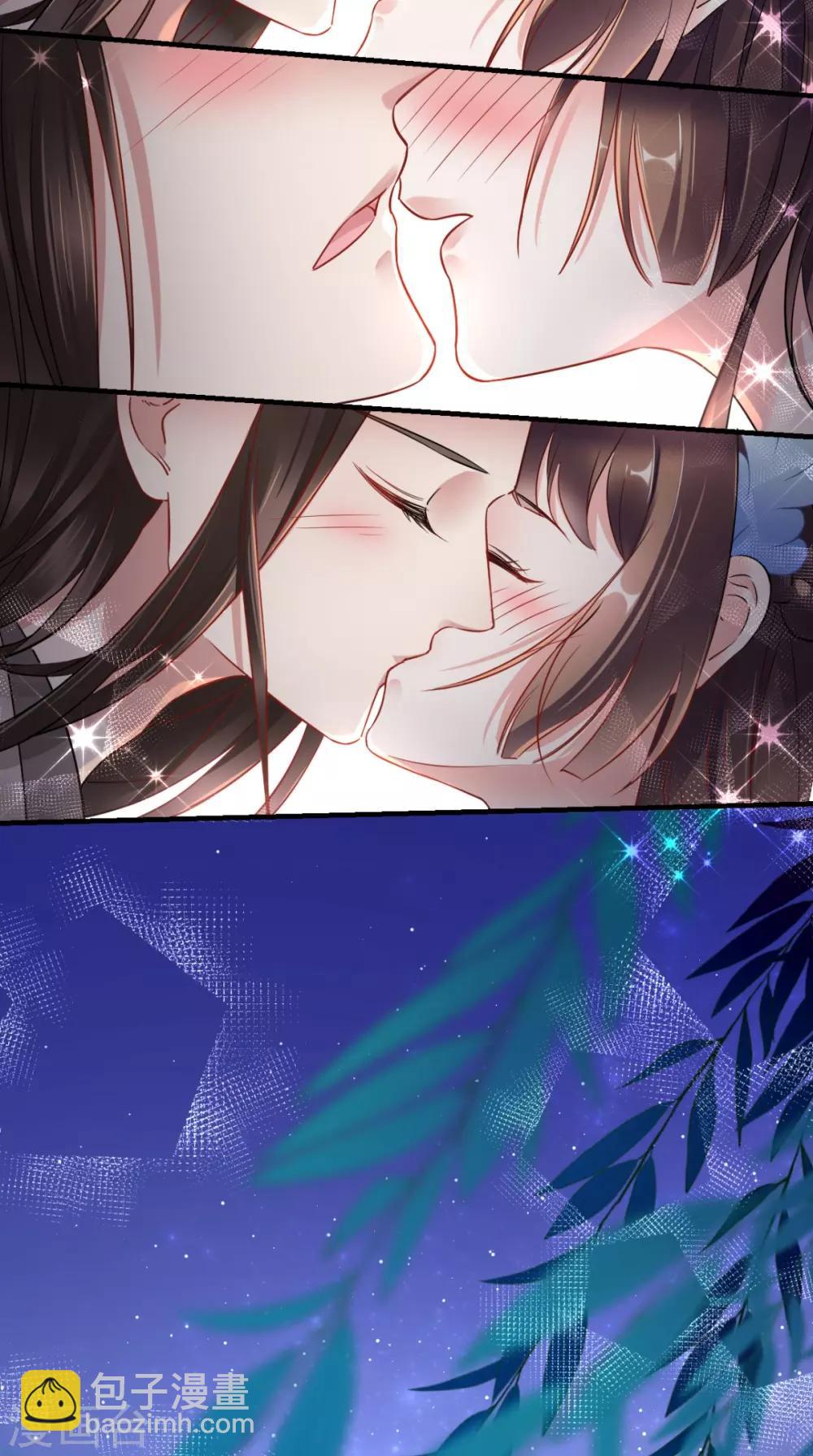 第62话 我不是叶媛媛-第63话