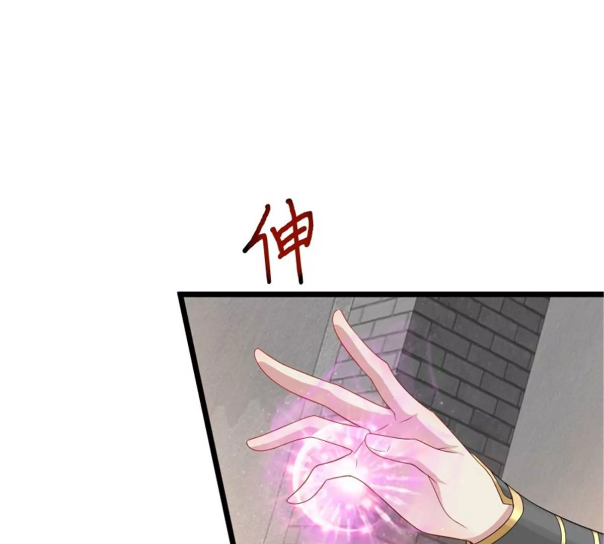 037怦然心动(1/3)-第37话