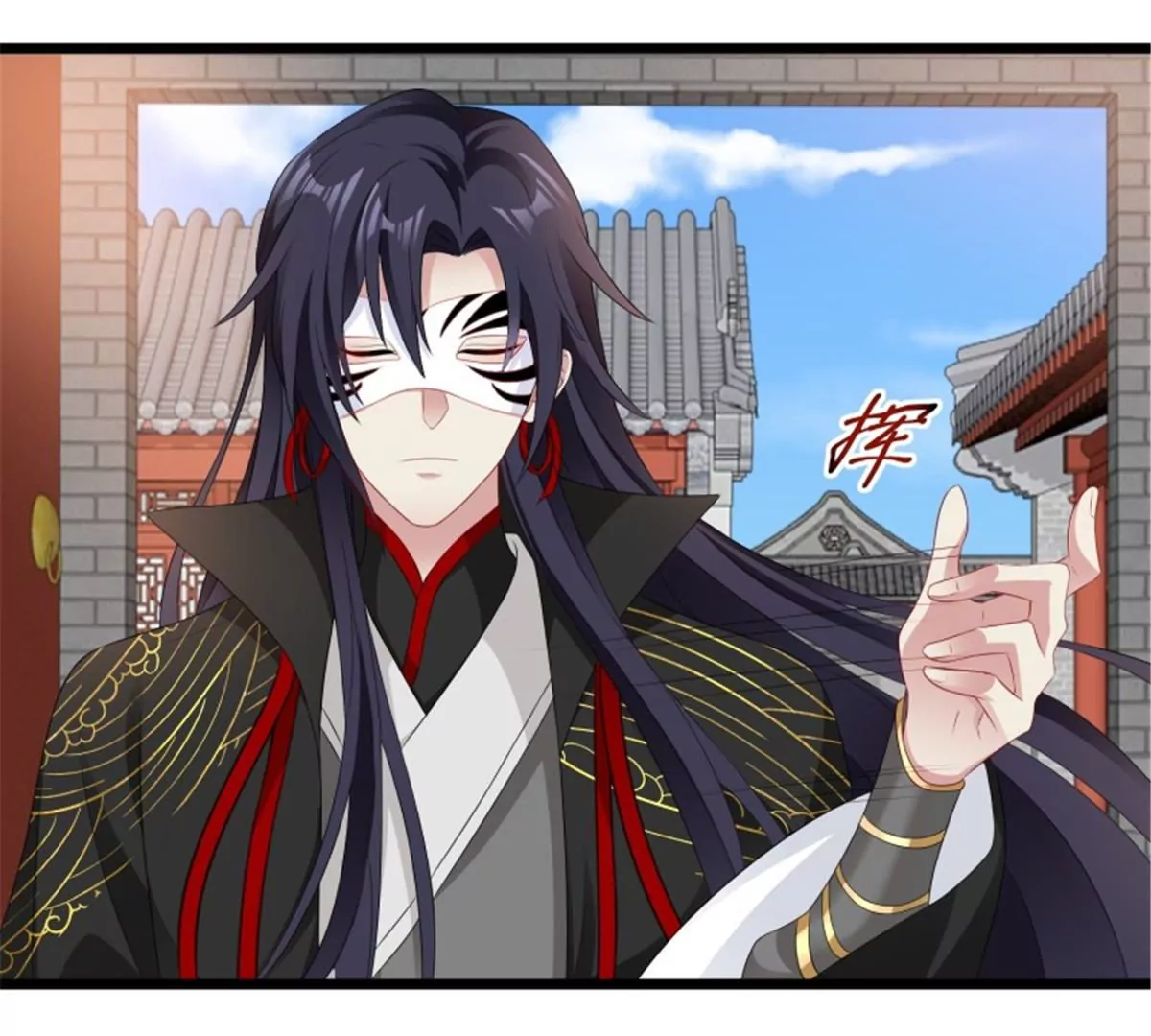 037怦然心动(1/3)-第37话