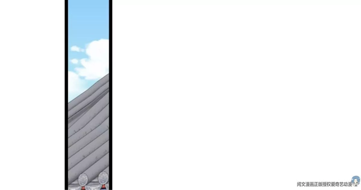 037怦然心动(1/3)-第37话