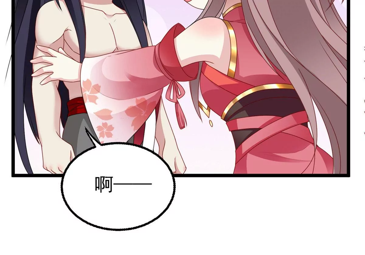 039幕后黑手(1/3)-第39话