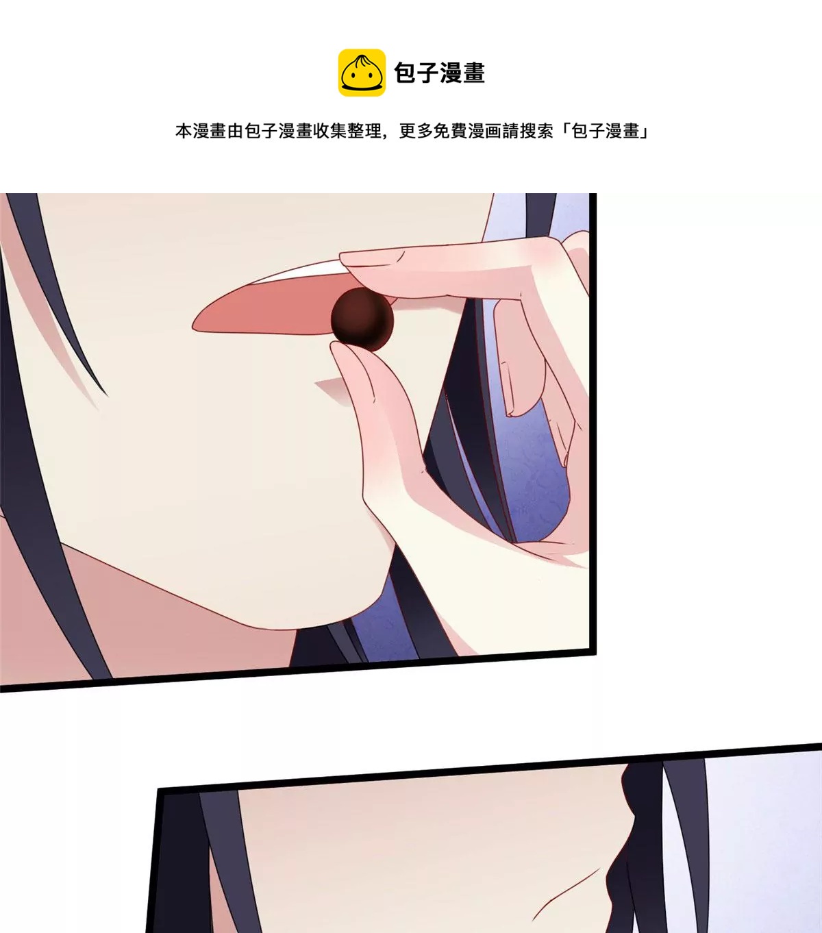 039幕后黑手(1/3)-第39话