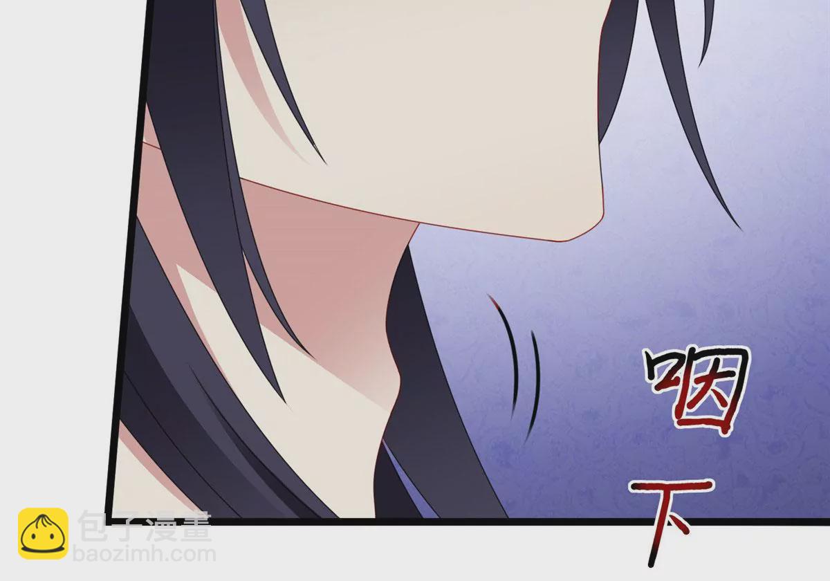 039幕后黑手(1/3)-第39话