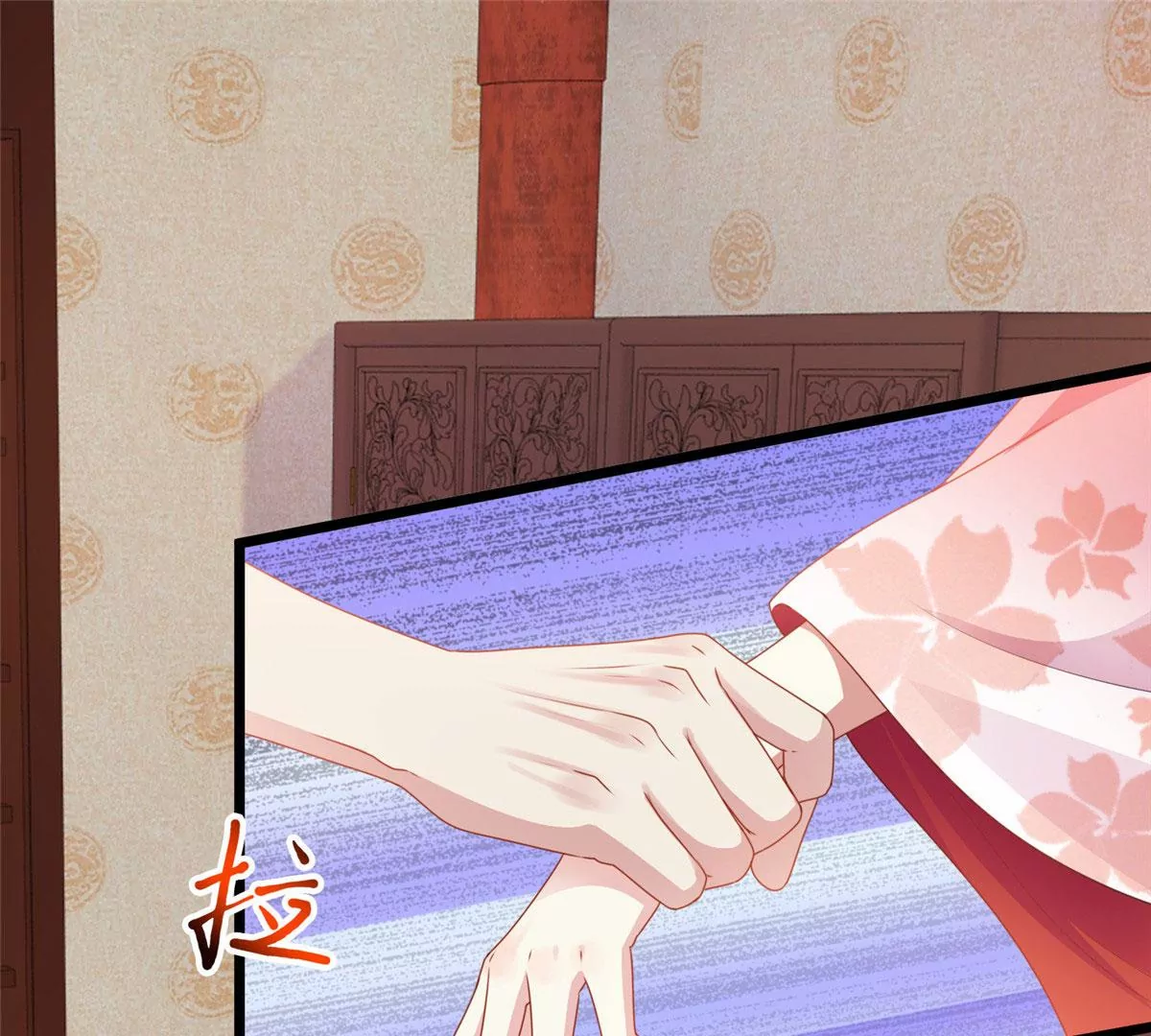 039幕后黑手(1/3)-第39话