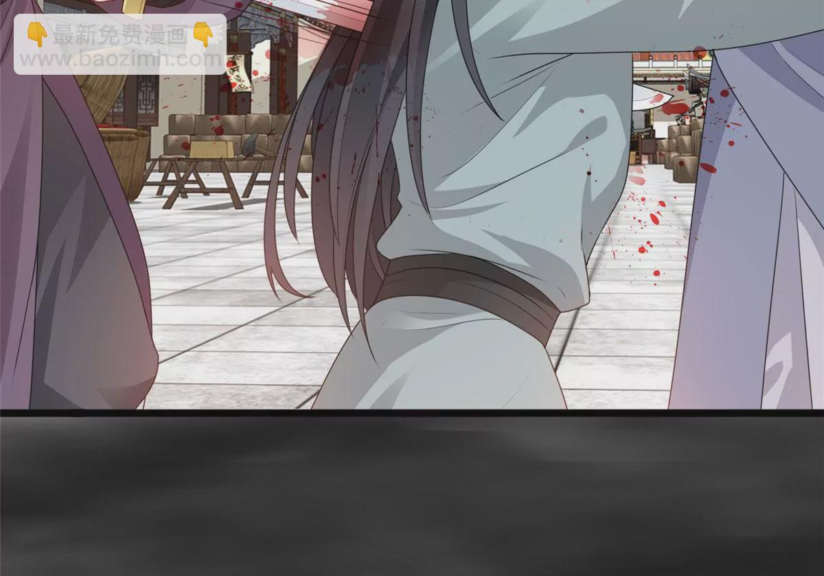 039幕后黑手(1/3)-第39话