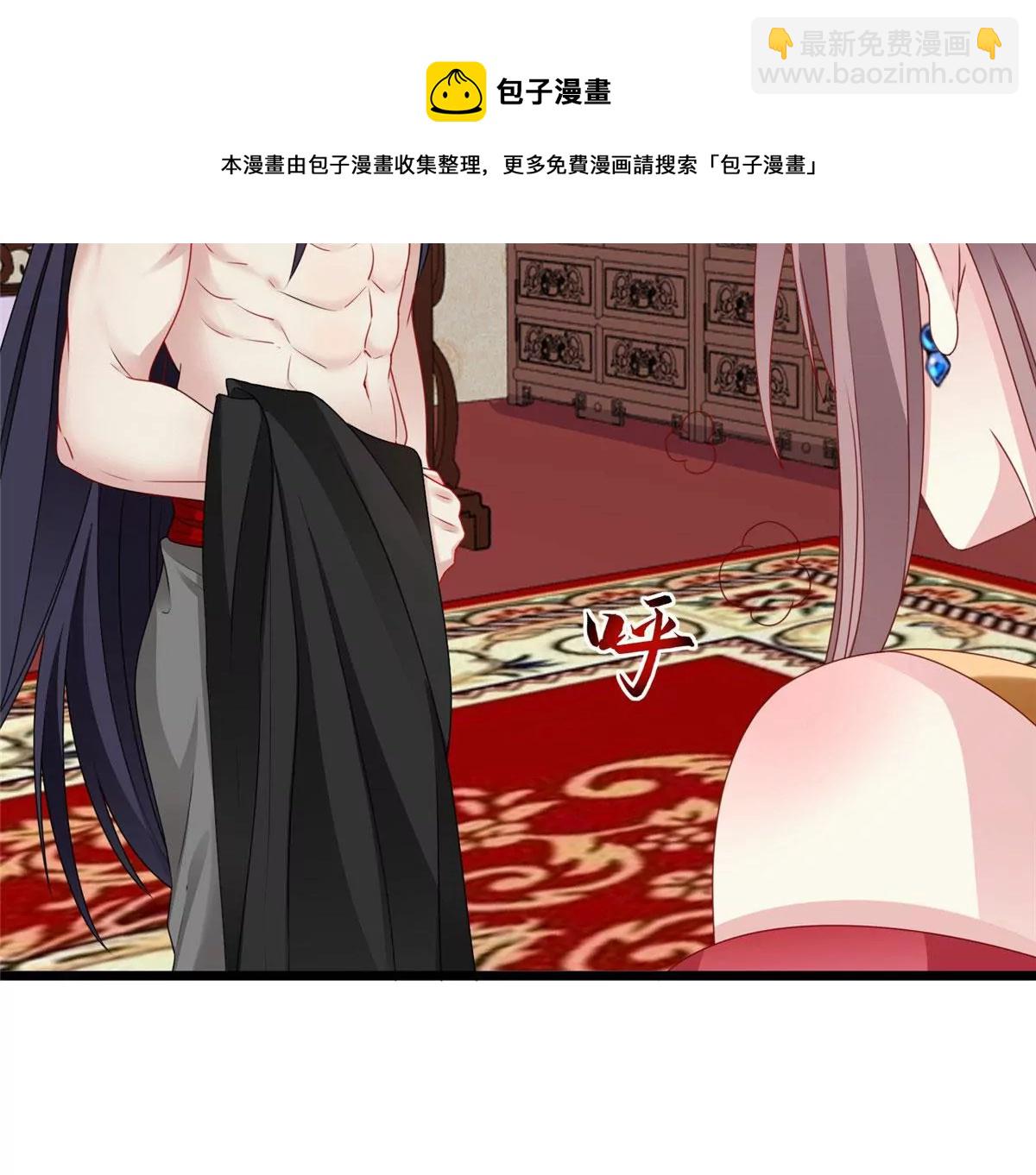 039幕后黑手(1/3)-第39话