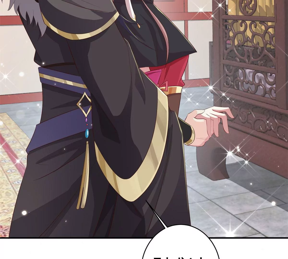 041夜探老巢(1/3)-第41话